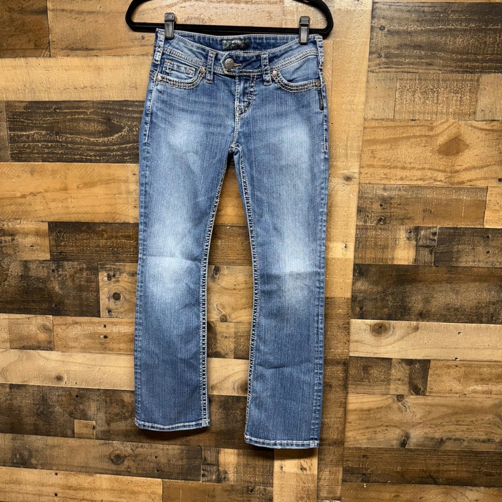 Silver Jeans Tuesday 16 1/2 Bootcut Low Rise Denim Jeans Women's 8 Petite‎